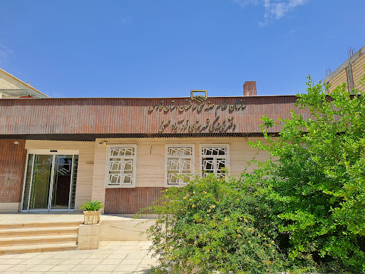 سازمان نظام مهندسی ساختمان شهرستان ممسنی