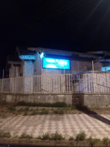 اداره مخابرات شهرستان بندرانزلی مرکز ۵