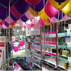 فروشگاه آرایشی بهداشتی روژین