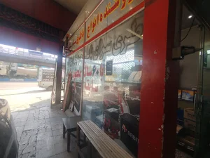 امداد باطری محمود و شهرام شیخ زاده