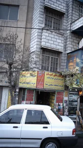 شهر کتاب باغ آذری 3