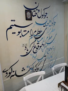 رستوران میرزاکوچک خان 5