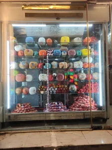 خانه کالباس 3