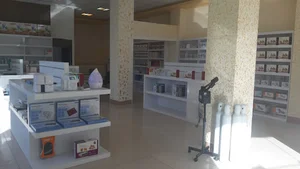 شرکت درمان کار ارومیه