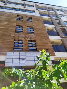 مطب دکتر موسوی بهار