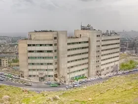 دفتر مرکزی انجمن خیریه حمایت از بیماران سرطانی استان مرکزی