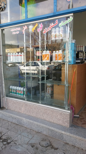 خدمات کشاورزی کیمیا کشت