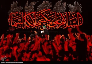 هیئت حسن خانم