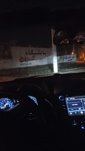 آبمیوه بستنی آیسلند