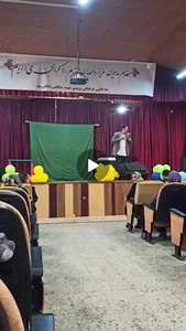موسسه فرهنگی هنری چند منظوره رازقی
