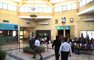Terminal J.