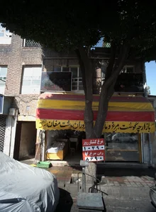 بازارچه گوشت و مرغ و ماهی دامپروران دشت مغان