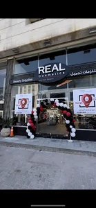 Realcosmetics- Abdallah ghosheh