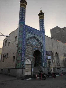 مسجد حضرت فاطمه زهرا(س)