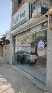 Iran insurance