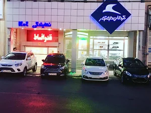 کرمان موتور شاه محمدی