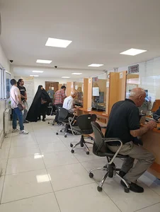 اداره ثبت احوال منطقه مركزی تهران