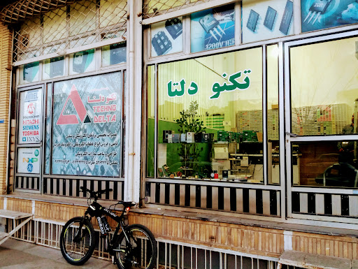 خدمات فنی مهندسی تکنو دلتا