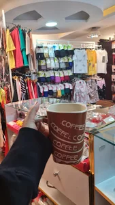 پوشاک آراس