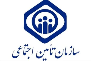 هلال احمر شهرستان کلیبر