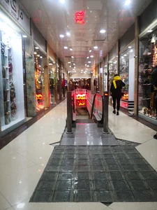 پاساژ افشار
