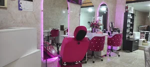 سالن زیبایی نازنین
