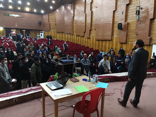 تالار تربیت