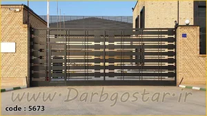 درب برقی پورباقر