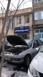 خدمات برق خوردو اشکان ashiline