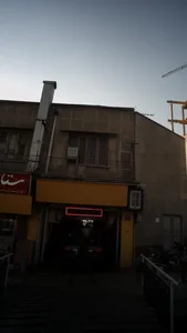 تعمیرگاه