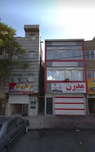 یراق پایا