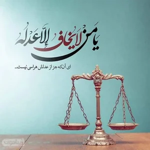 گالری محمدعلی سلیمانی
