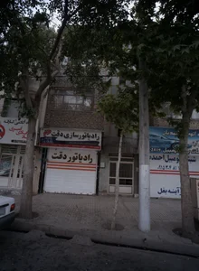 رادیات سازی دقت