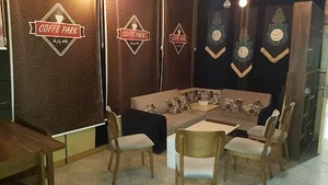 کافه گیم پارک