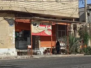 نان سنگک رضا 2