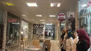 بوتیک رزباران نوشیری