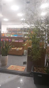 فروشگاه بن کافی
