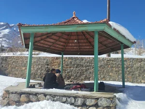 سرچشمه افوس