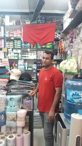 فروشگاه یاسر عذرجو