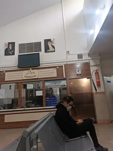 درمانگاه سازمان تأمین اجتماعی فاز ۴ مهرشهر 2