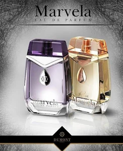 گالری عطروبو (شعبه جدید )