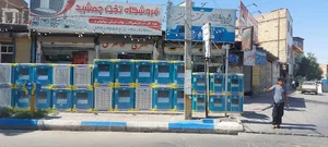 فروشگاه لوازم ساختمانی تخت جمشید