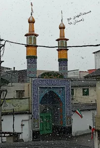 مسجد المهدی