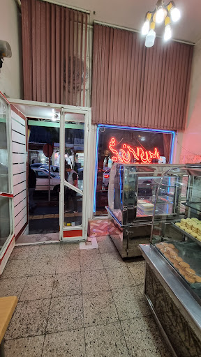 شیرینی سرای بهار