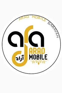 آراد موبایل || ARAD MOBILE
