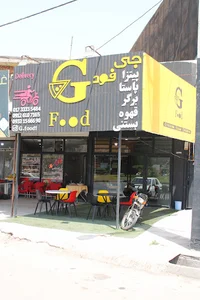 جی فود