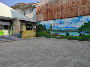 مدرسه بوستان دانایی