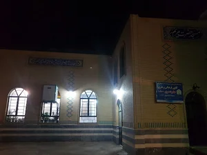 مسجد حضرت مریم