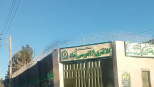 کلانتری فاز ۴ سهند