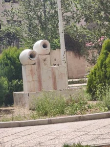 پارک سه کوزه 2